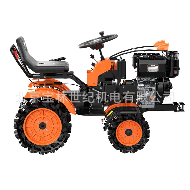 ������HWASDAN����ʽ΢������195�������ͷ�����