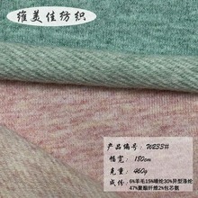 460G���c�pɫб�y��ë���� 呲ʵ�ĥëб�y�l�²� Ů�bë�³��Ʋ�