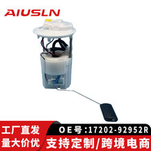 ������.ŵ���� ����������ͱ��ܳ�17202-92952R 172020036R