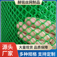 ���ϾWȫ����HDPE�u�����Bֳ���r©�S�Wˮ�a�Bֳ�Gɫ����ƽ�W