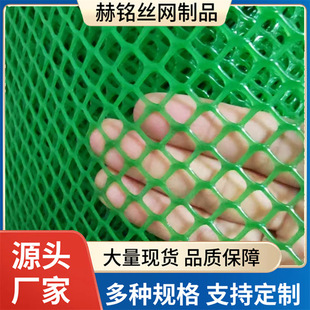 ���ϾWȫ����HDPE�u�����Bֳ���r©�S�Wˮ�a�Bֳ�Gɫ����ƽ�W