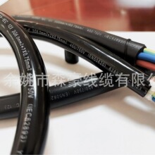 ���˚W�˽�����늘����|EV������늾�3*6mm&sup2;+1*0.75 TPE TPU���|