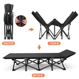 Folding Bed Nap Lunch Chair Single Accompanying Simple Office Rest Army Bed Outdoor Portable Recliner