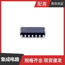 MC14069UBDR2G SOIC-14߉݋׃оƬҎ񅢔