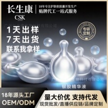 ҕ�S�����Ч�z�Ҿ��A�Ϳ����o���沿���A�ӹ� ��ҹ�Β����AҺ