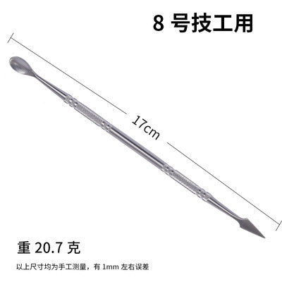 Cuchillo de trinchar dental de acero inoxidable, kit de cera, juego de 10 piezas, juego de cuchillo mecánico, tallado en arcilla, herramienta de práctica manual al por mayor