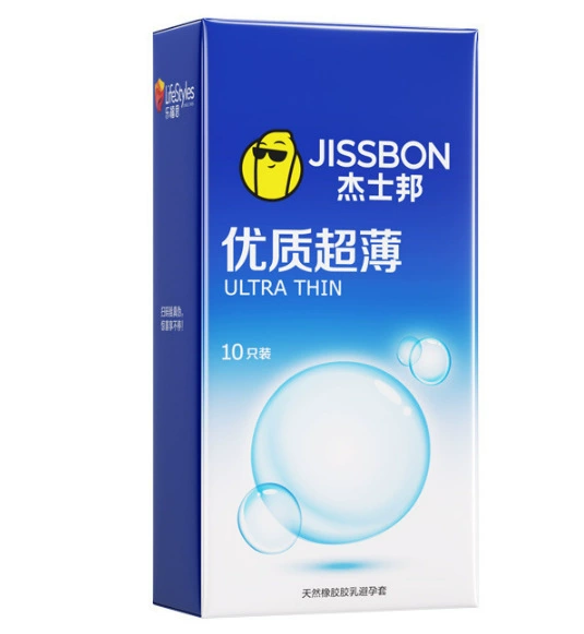 Jezbang high -quality ultra -thin 10 installation (JB10)