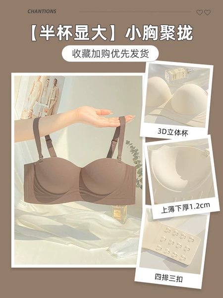 Coffee color