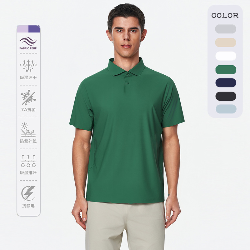 Dijia Sports Casual Polo Shirt Summer Ice-Feel Men's Lapel Seamless Breathable Quick-Drying Short-Sleeved Golf Tennis Wear Dijia Sports Casual Polo Shirt Summer Ice-Feel Men's Lapel Seamless Breathable Quick-Drying Short-Sleeved Golf Tennis Wear