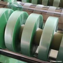 PVC늾���|�p�@Ĥ�S�� �Gɫ늾�Ĥ ���I���o͸��������ճ�޽�Ĥ