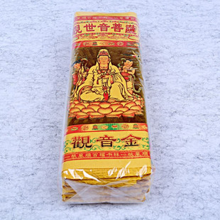 100�����һ�l�������S�������o����ƽ���^��������l���S����l