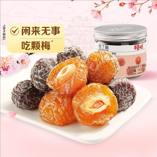 �ٲ�ζ �e��÷168g�nԒ÷/���ư�߅÷/����÷��Ҏ45���b����С��