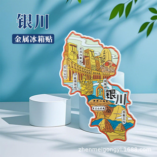 ���ٌ����y�������^ɳ���^�Ą������N�v����ɳĮ���μo��Ʒ���ֶY