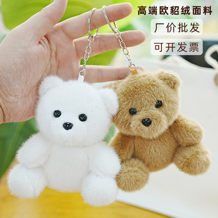 �S�����lС����ż�ɴ��·��������������Ů���Y��̩����ë�q���