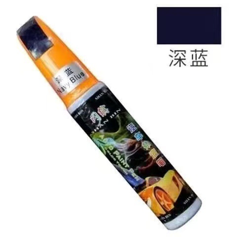 Dark blue one [universal]