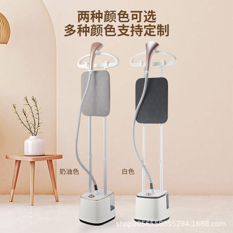スチーム衣類アイロン機ダブルポール大容量水タンク垂直家庭用アイロン機スチーム大型工場直接供給クロスボーダー|undefined