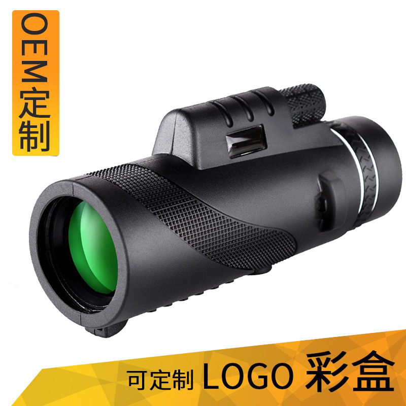 跨境CEENDA舜达单筒望远镜40X60高清户外观鸟手机拍照观景望远镜