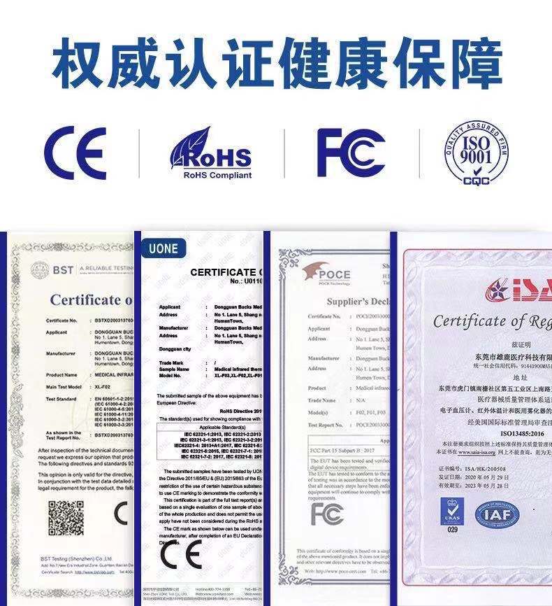 O1CN016WY85O1gyE8IsplWA_!!2207