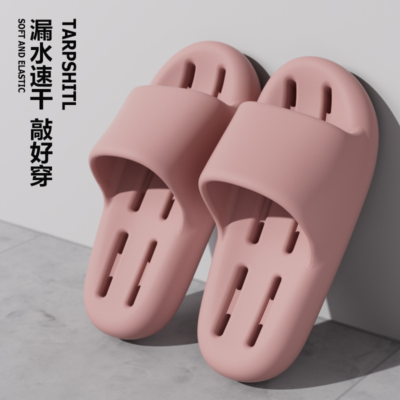 Zapatillas de baño para mujer, interior para el hogar, fondo grueso, antideslizante, hueco, secado rápido, baño, baño, sandalias y pantuflas con goteras para hombre