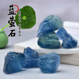 天然蓝萤石香薰扩香石淘矿石大颗粒鱼缸盆栽水晶石