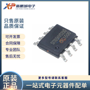 Ricetrasmettitore CAN Ad Alta Velocità, 1 Mbit/s, 3,3 V, SO-8 - Foto 4