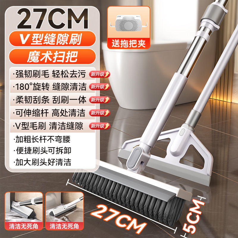 128cm 간격 브러시 3단 텔레스코픽 폴 + 매직 빗자루 + 걸레 클립