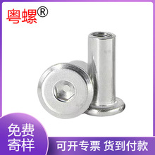 �S�����l304���P䓈Aƽ�^��߅�����ǊA��ĸ���lM2-M5��ƽ�^�A��ĸ