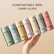 天气纯棉内裤女无痕抗菌速干透气女生三角裤女士中腰纯棉学生内裤