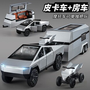 ȫ������˹��ϵ�з���Ͻ�Ƥ��ԽҰ܇��̖¶�I��܇ģ����܇���܇