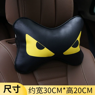 Wholesale Cartoon Memory Foam Car Headrest Lumbar Cushion Cute Car Waist Support Cushion Neck Pillow Headrest (Headrest) - leather-monster-pp-neck-pillow-1