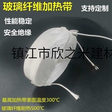 9YW220V�����w�S�ӟᎧ �^���͸ߜ�늟Ꭷ �l�Ꭷˮ�ܵ�Ͱ�p�@��