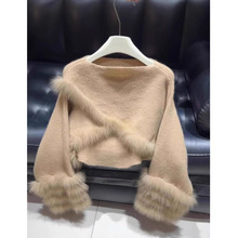专柜撤回尾单法式轻奢名媛风重工毛绒拼接毛衣贵气优雅短款针织衫