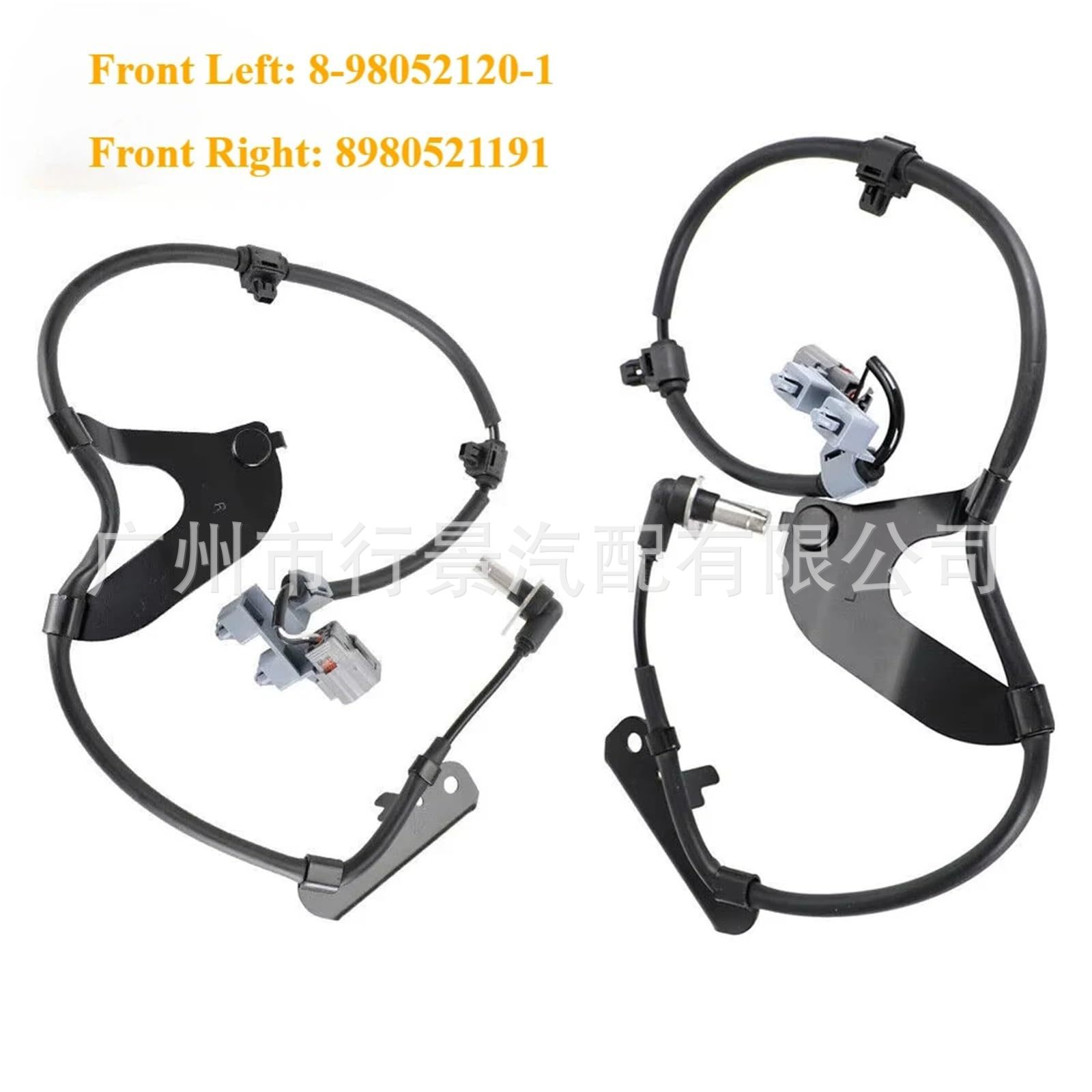 Right-Hand Drive 8-98052119-1 Is Suitable for Isu-Zu D-Max 4Wd 2012-2017 Model Abs Sensor