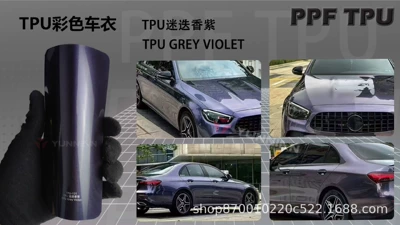 Tpu Color-Changing Film with Automotive Film - 15215m-5-years-warranty-tpu-rosemary-purple-water-sticker