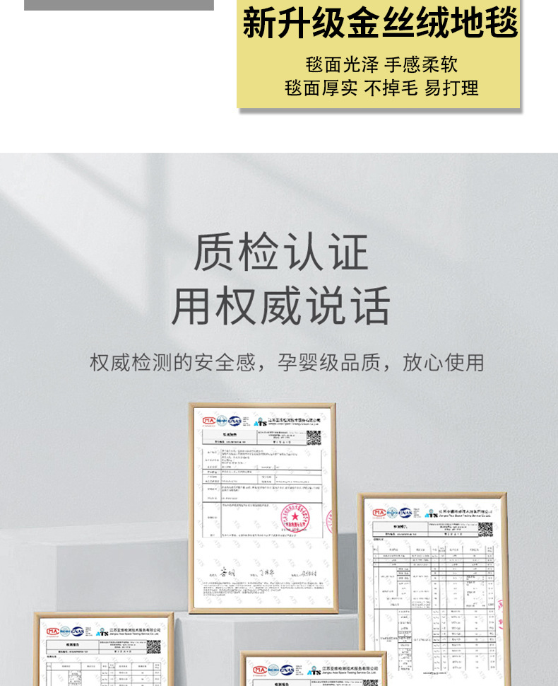 Wey Gaoshan Middle Row Floor Mats, Wey Gaoshan 7 8 9 Modified Floor Mats, Special Second-Row Carpets, Waterproof and Non-Slip
