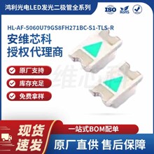 ������� LED�l����O�� HL-AF-5060U79GS8FH271BC-S1-TLS-R