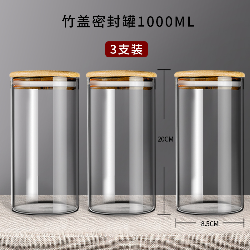 【Combination Installation】 1000ml- (3 installations)