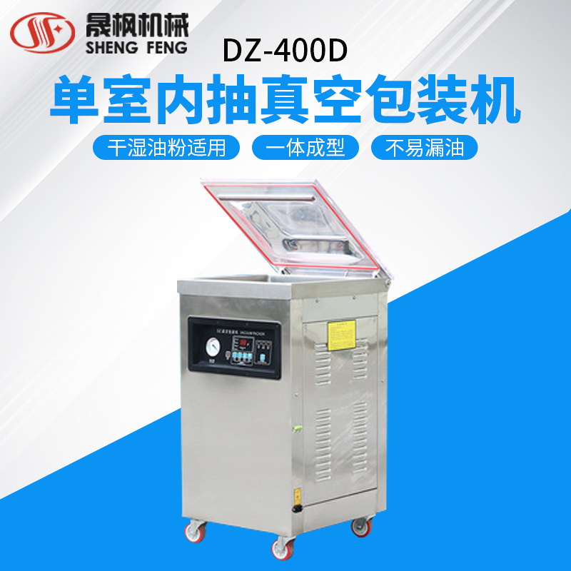 ڳհװ ʳƷշڻ زջ