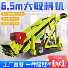 7�׸߿����I���Aȡ�ϙC����ʽ�ѳ��P��܇���Ƅ���������܇