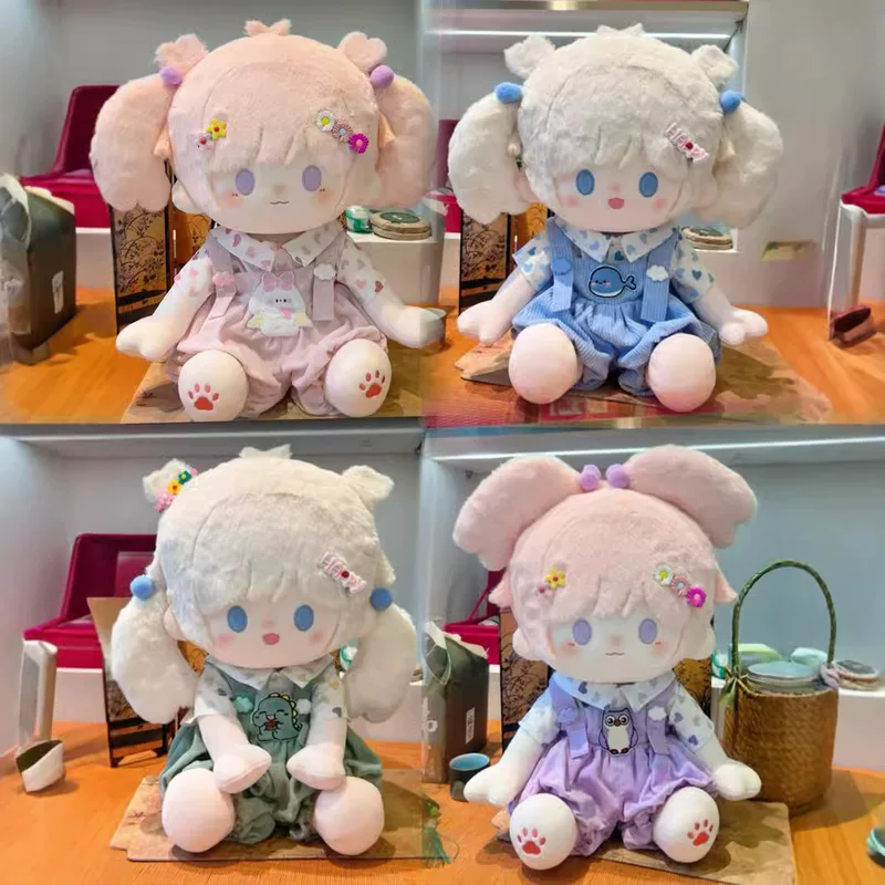 Хлопковая кукла, корректор осанки, пижама, сменный плюшевый комплект, 40 см, детская одежда, 40см