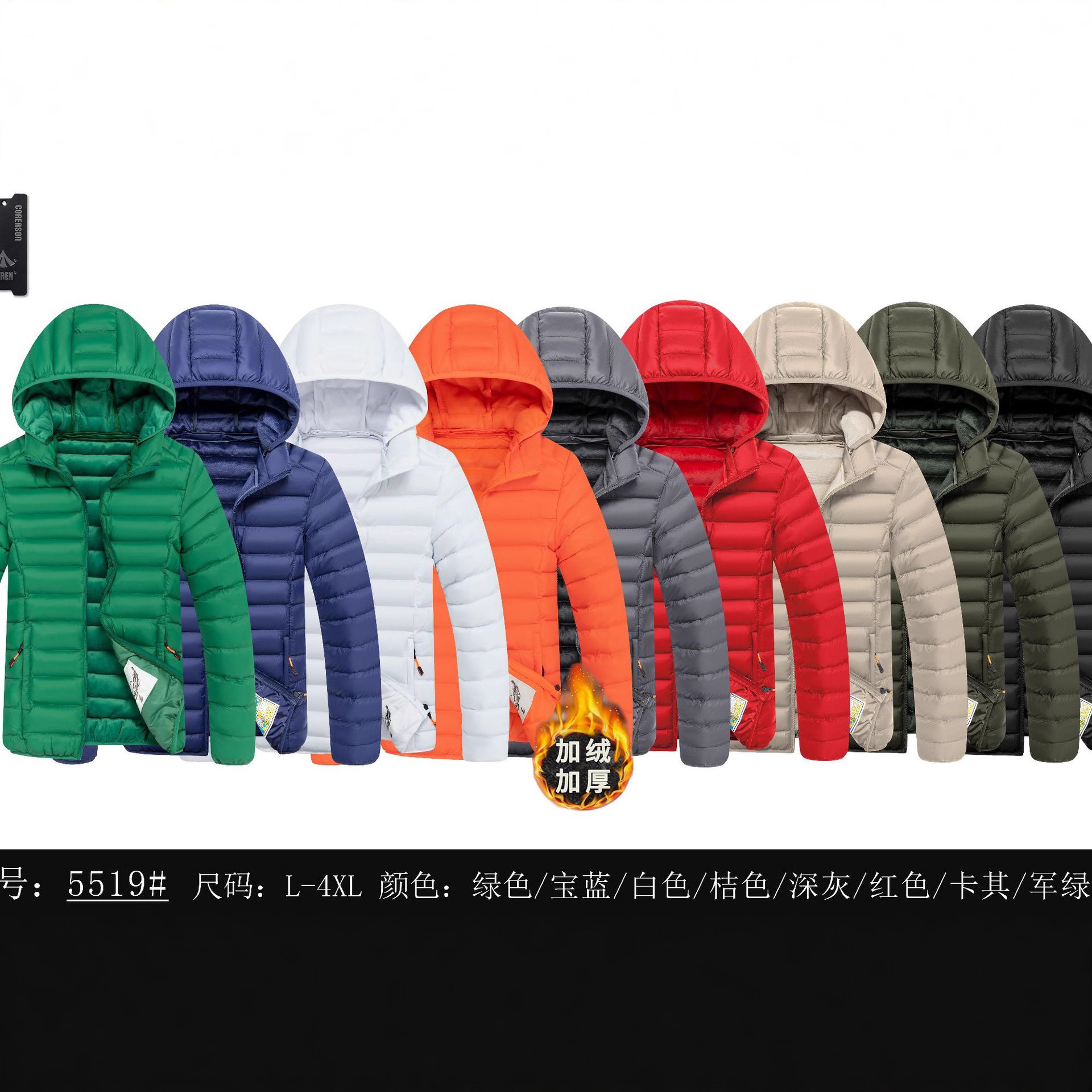 2023 transfronteriza costilla abrigo hombres forrado de lana engrosada abrigo de algodón acolchado con capucha abajo abrigo de algodón acolchado raqueta de algodón europeo y americano Comercio exterior al por mayor