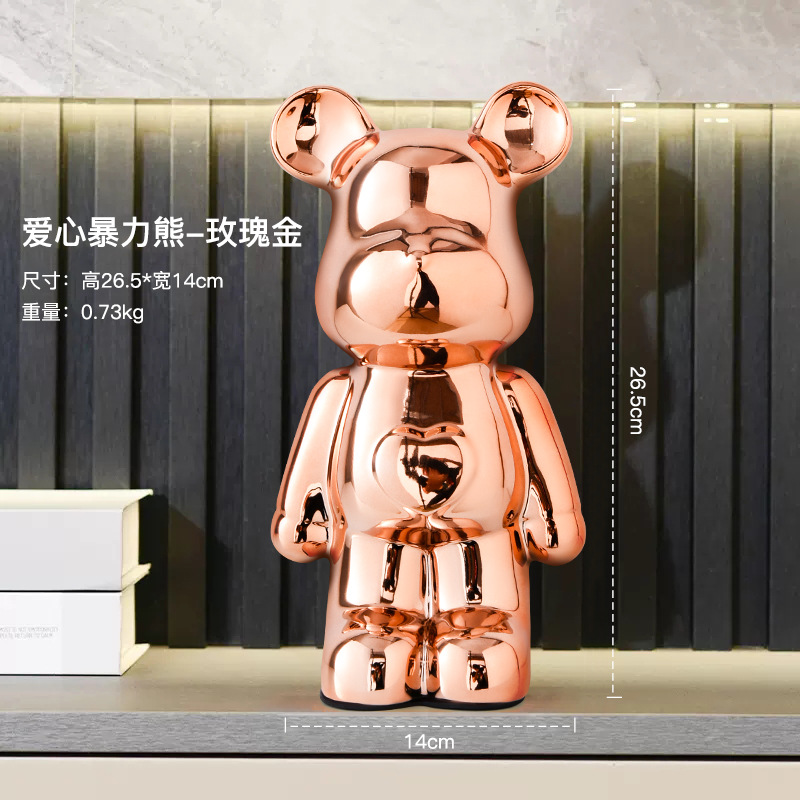 사랑의 폭력적인 곰 돼지 저금통 장식품 - 로즈 골드