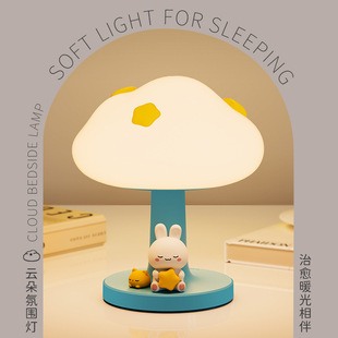 녶�Շ����ğ����z���Ĵ��^������˯�߃�ͯ�ɐ�Сҹ��냺ι���o