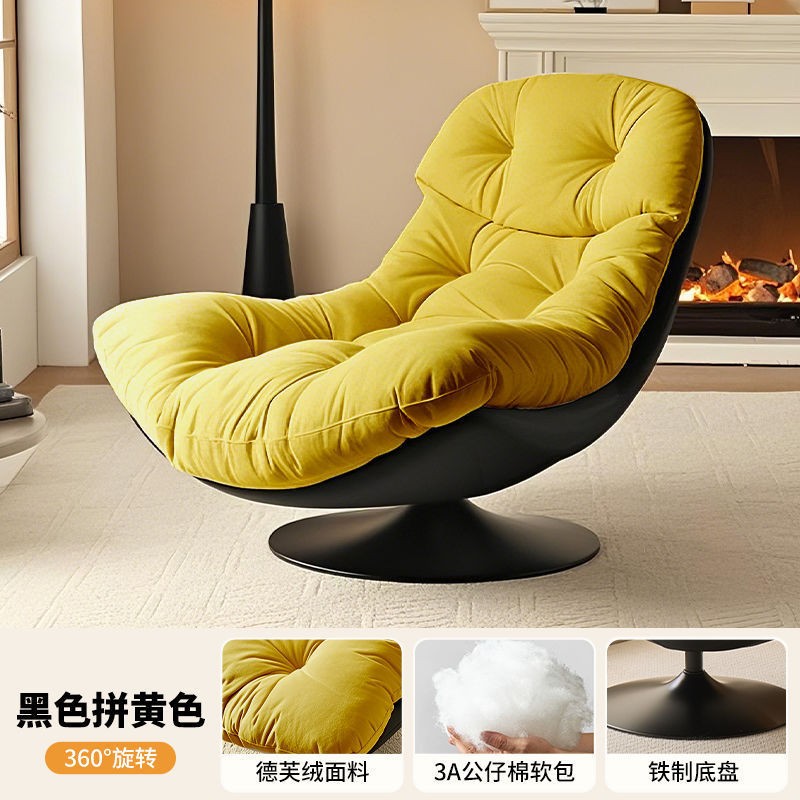 검정색과 노란색