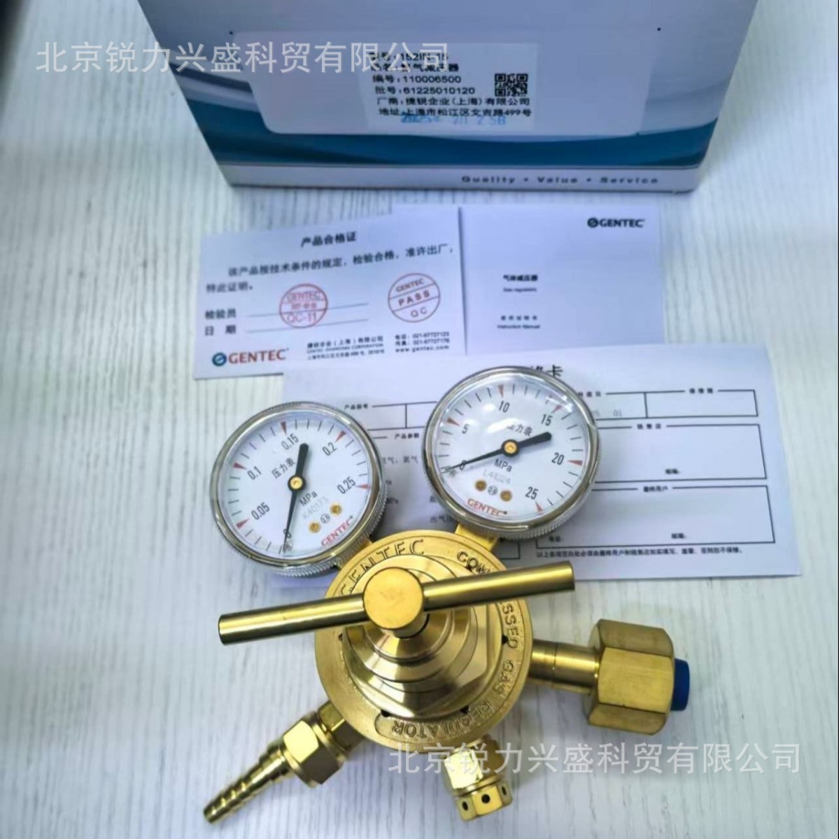 GENTEC152系列单极式中型氩氦氮气152IN-15减压器 氮气减压器