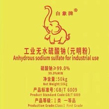 ����ܛˮ�}���I�}Ԫ�����}���N���Ԓ13888213669 ��ѩ���N��