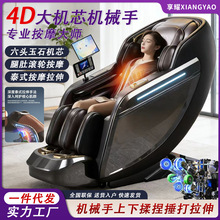 ��Ħ�μ���ȫ��̫��œ�๦������������늄Ӱ�Ħɳ�l���Ͱ֋��Y��