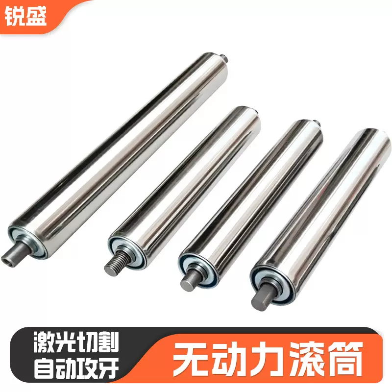 无动力滚筒碳钢镀锌主动被动传送带滚轮源头厂家托辊传送带滚轴筒