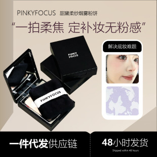 PINKYFOCUS�廨�ⶨ�y��q�F�����ˮ����������覴������۷��