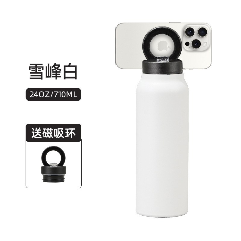 跨境磁吸盖运动水壶放手机支架304不锈钢太空壶大容量真空保温杯|undefined
